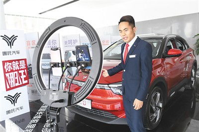 购物节新玩法 汽车销售的营销革命