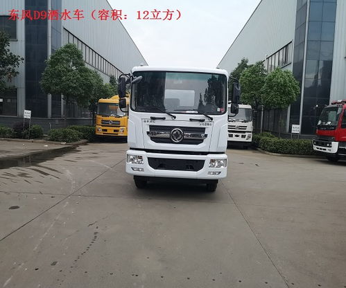 湖北程力工地洒水车出售 高效环保的工地清洁解决方案