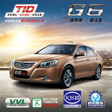 比亚迪汽车销售 引领绿色出行新时代