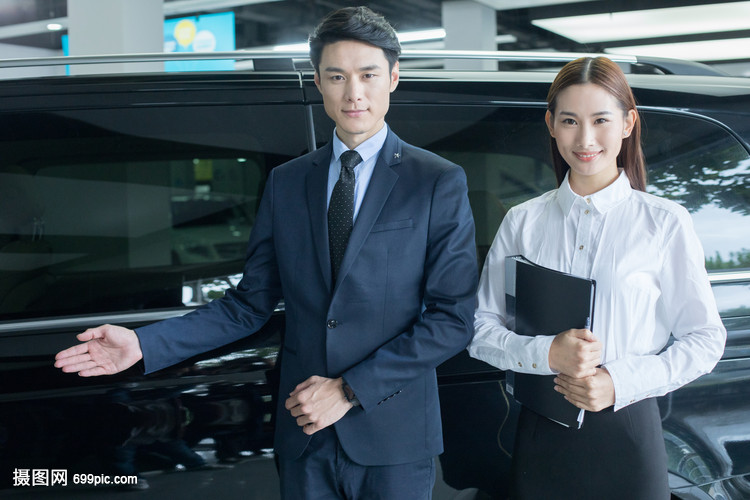 汽车销售服务人员的角色与职责